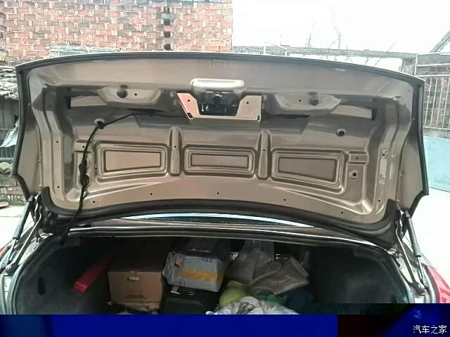 Car Trunk Lids suppliers