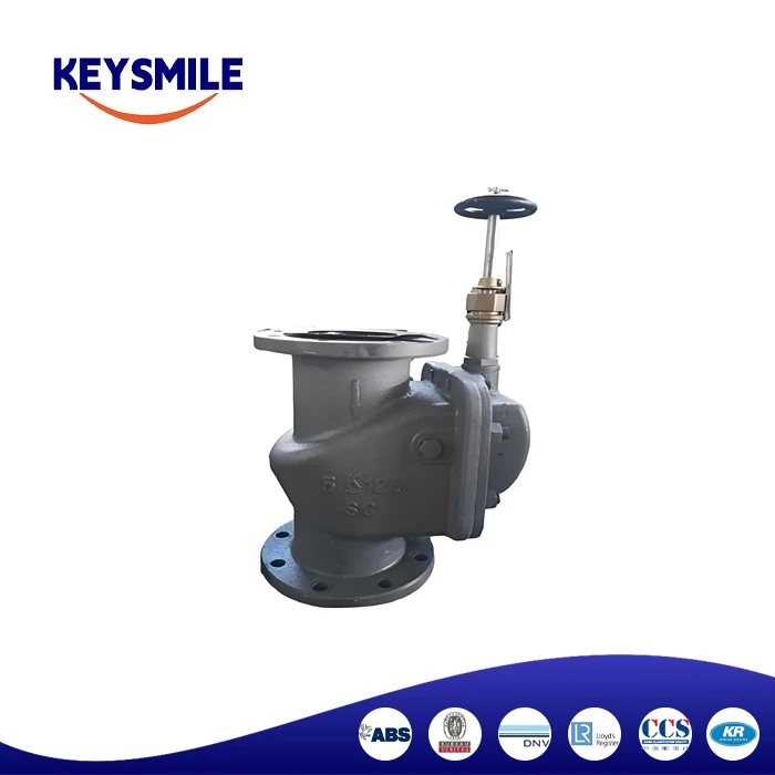 SC 5K125 storm globe valve